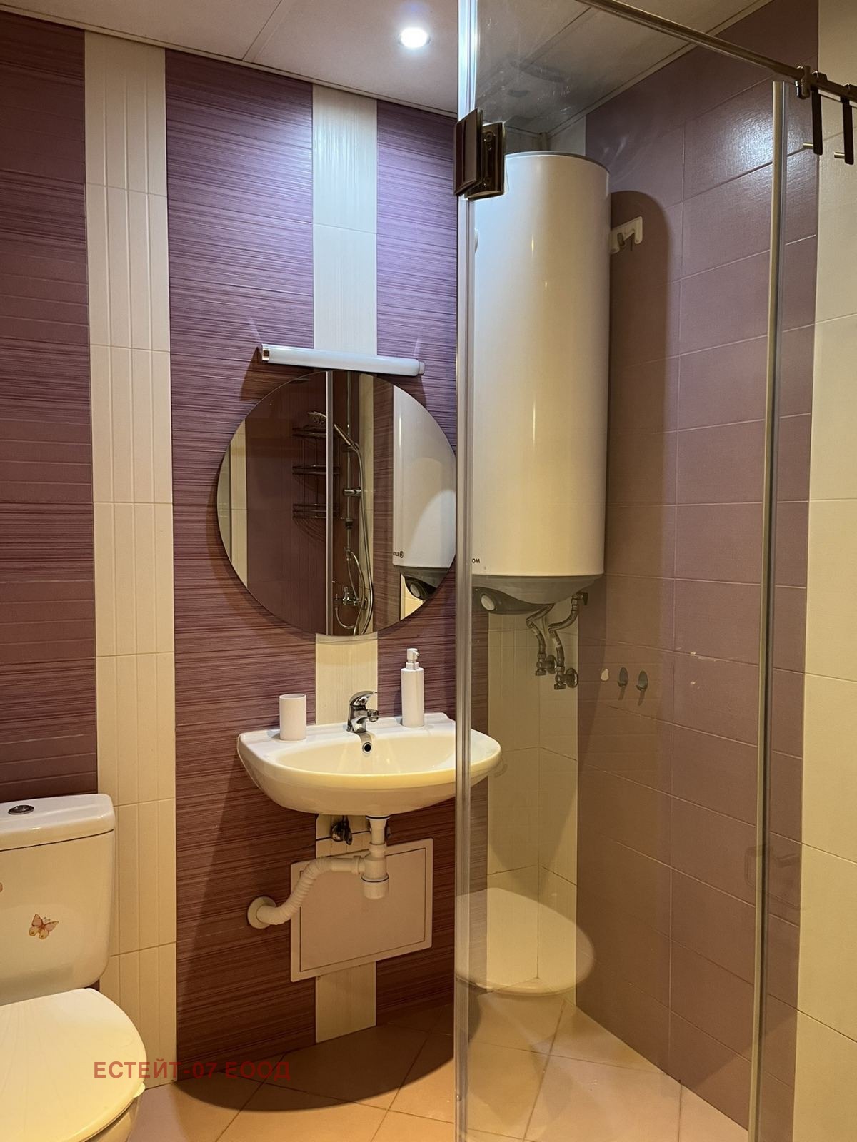 ���� ��� ���� 3-����� | Imot.bg � ����������� 10