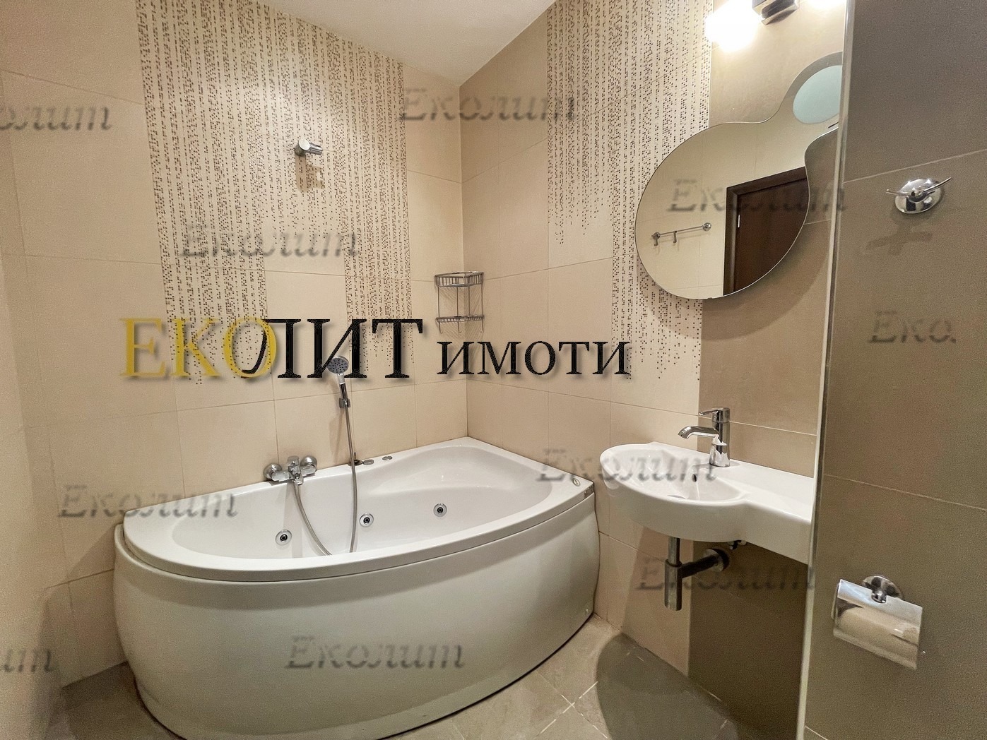 ���� ��� ���� 3-����� | Imot.bg � ����������� 9