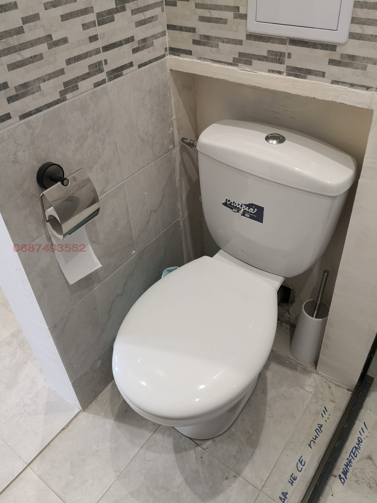 ���� ��� ���� ������� | Imot.bg � ����������� 13