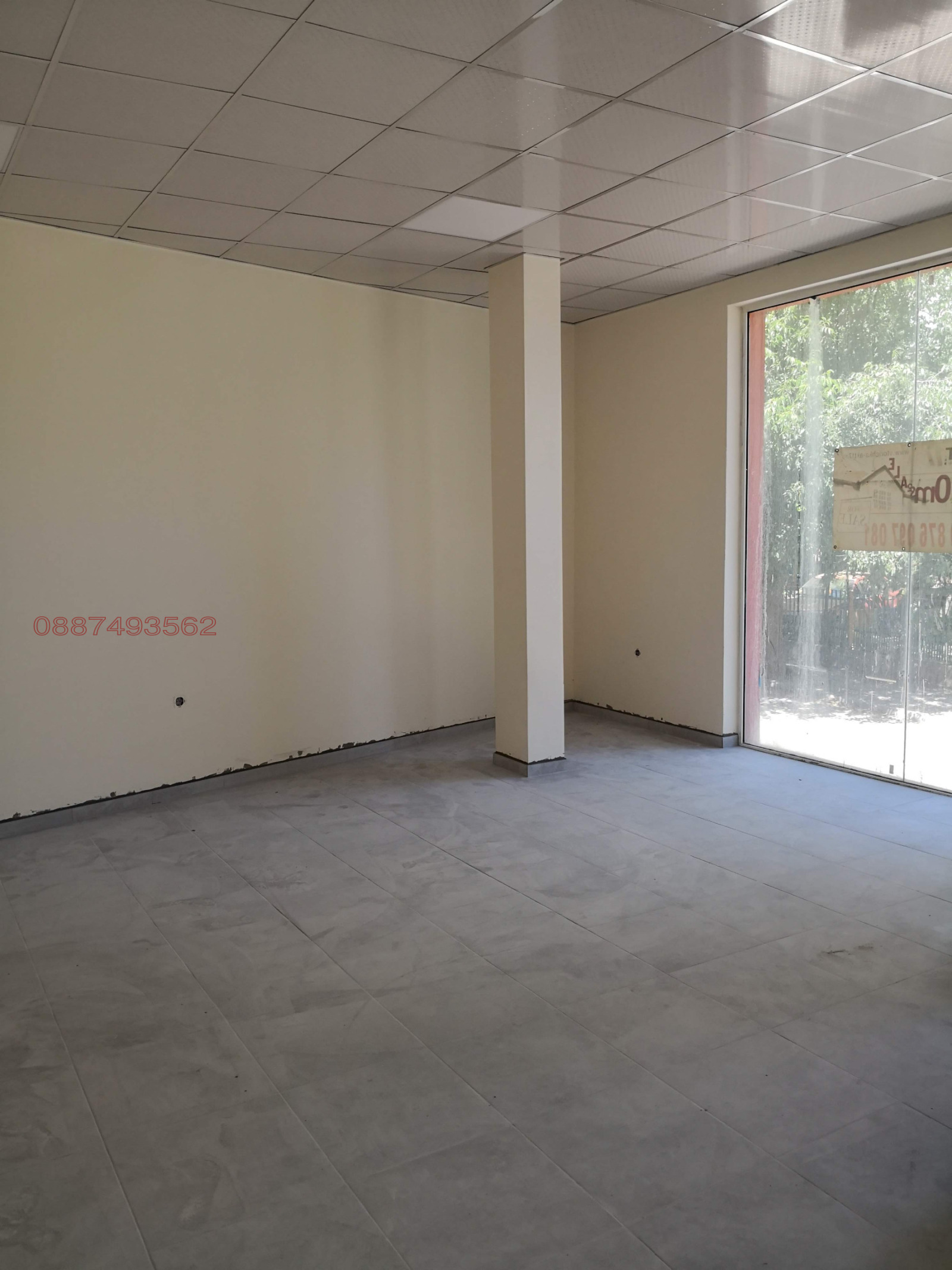 ���� ��� ���� ������� | Imot.bg � ����������� 5