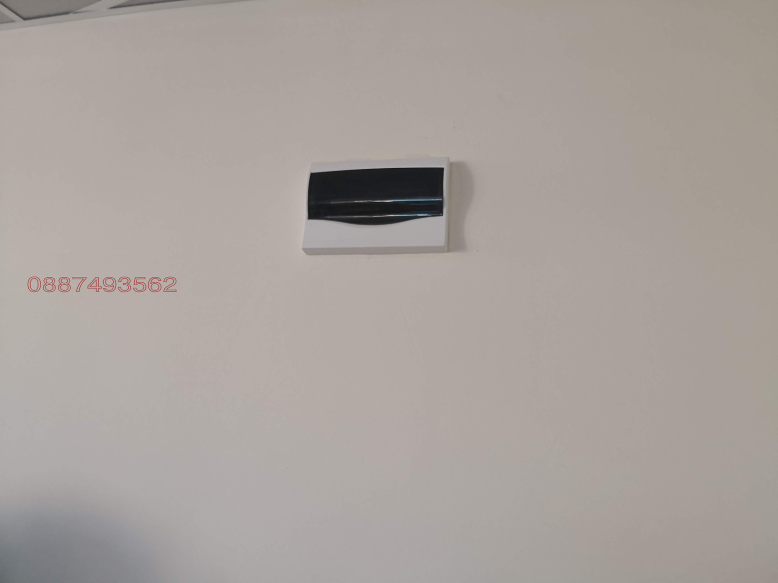 ���� ��� ���� ������� | Imot.bg � ����������� 16