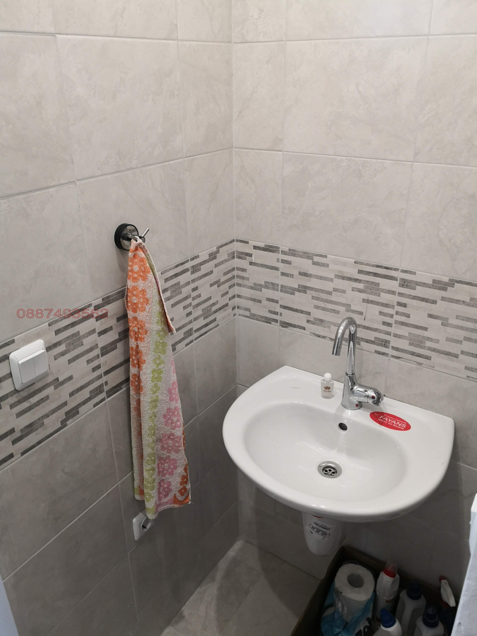 ���� ��� ���� ������� | Imot.bg � ����������� 10