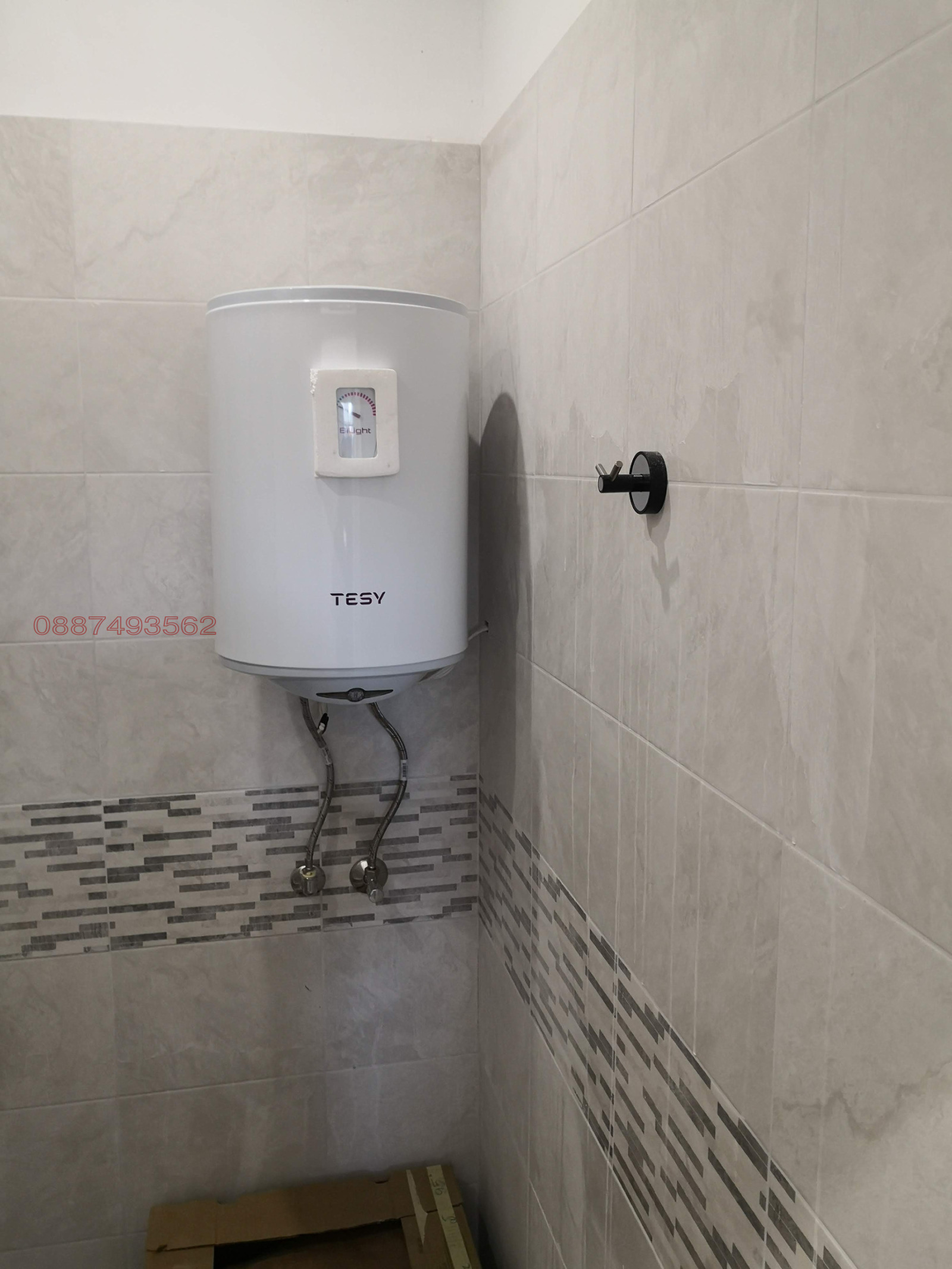 ���� ��� ���� ������� | Imot.bg � ����������� 12