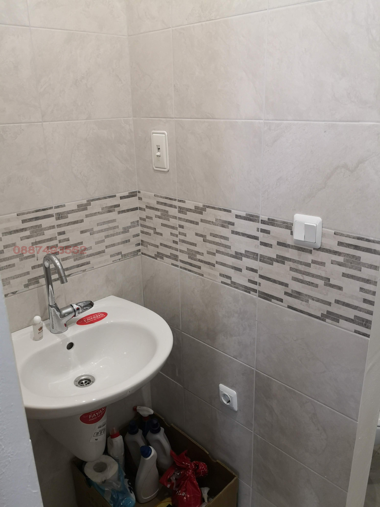 ���� ��� ���� ������� | Imot.bg � ����������� 11