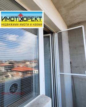 ���� ��� ���� 2-����� | Imot.bg � ����� ������ 5