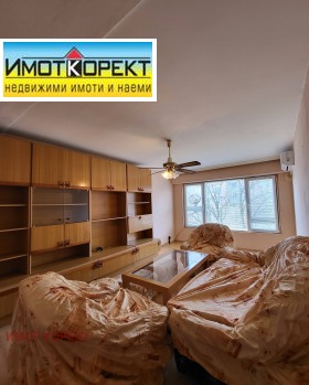 ���� ��� ���� 2-����� | Imot.bg � ����� ������ 8