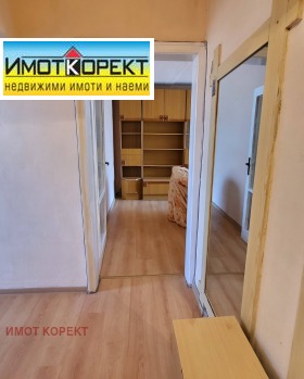 ���� ��� ���� 2-����� | Imot.bg � ����� ������ 13