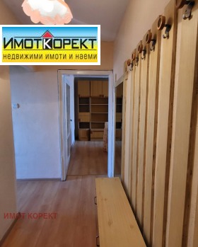 ���� ��� ���� 2-����� | Imot.bg � ����� ������ 15