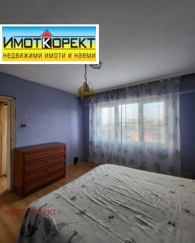 ���� ��� ���� 2-����� | Imot.bg � ����� ������ 7