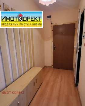 ���� ��� ���� 2-����� | Imot.bg � ����� ������ 14