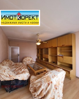 ���� ��� ���� 2-����� | Imot.bg � ����� ������ 11