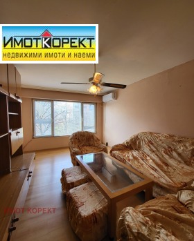 ���� ��� ���� 2-����� | Imot.bg � ����� ������ 10