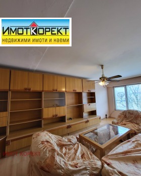 ���� ��� ���� 2-����� | Imot.bg � ����� ������ 9