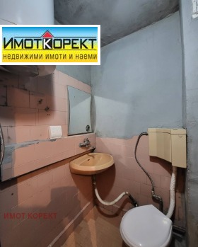 ���� ��� ���� 2-����� | Imot.bg � ����� ������ 16