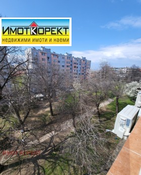 ���� ��� ���� 2-����� | Imot.bg � ����� ������ 12