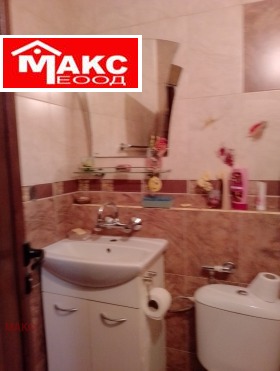���� ��� ���� 2-����� | Imot.bg � ����� ������ 7