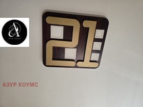    3- | Imot.bg    9