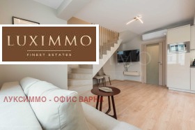 ���� ��� ���� 3-����� | Imot.bg � ����� ������ 13