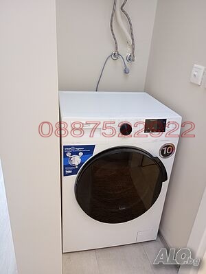 ���� ��� ���� 3-����� | Imot.bg � ����������� 4