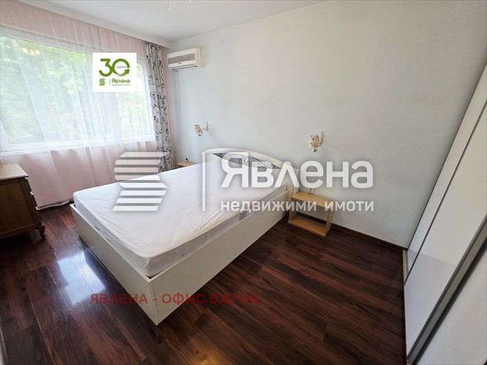 ���� ��� ���� 3-����� | Imot.bg � ����������� 7
