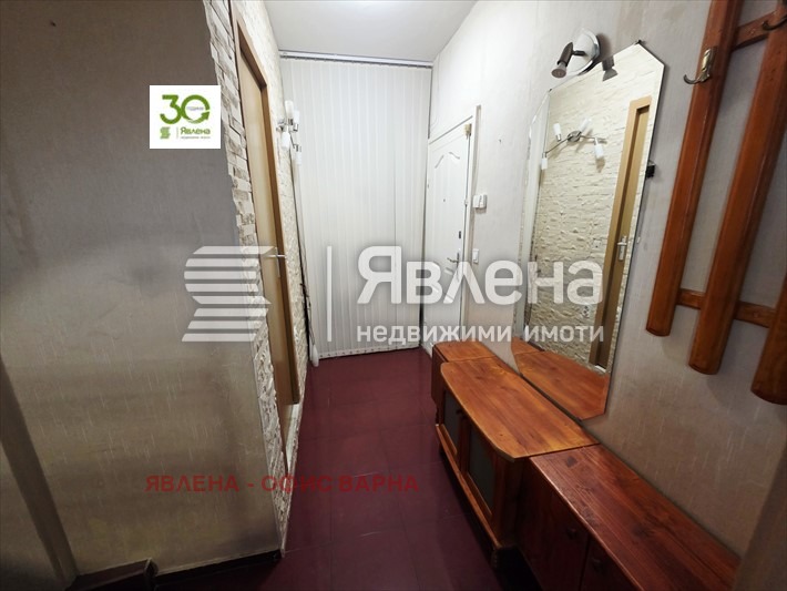 ���� ��� ���� 3-����� | Imot.bg � ����������� 12