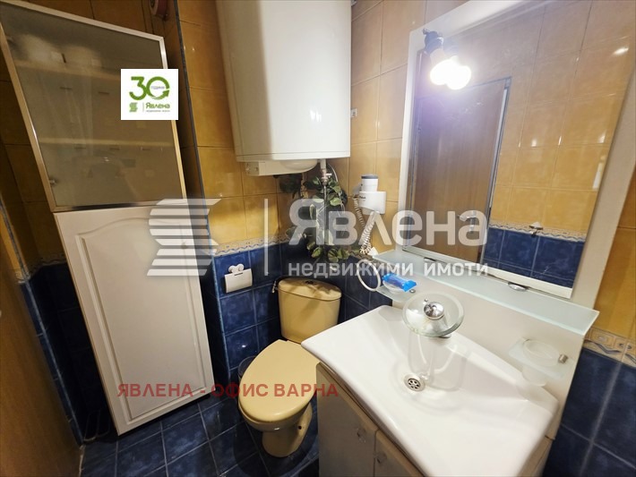 ���� ��� ���� 3-����� | Imot.bg � ����������� 14