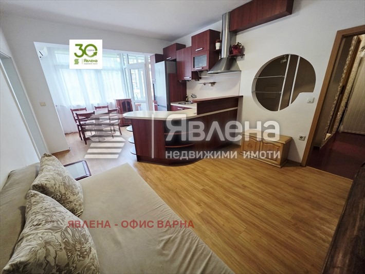 ���� ��� ���� 3-����� | Imot.bg � ����������� 4