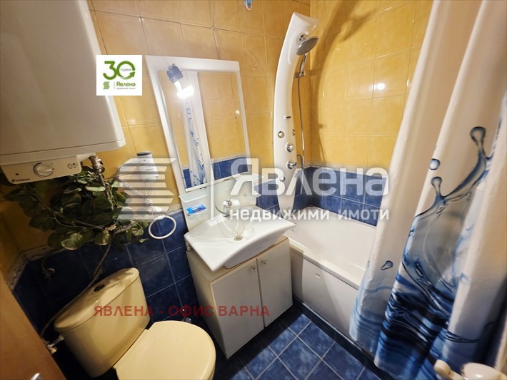 ���� ��� ���� 3-����� | Imot.bg � ����������� 13