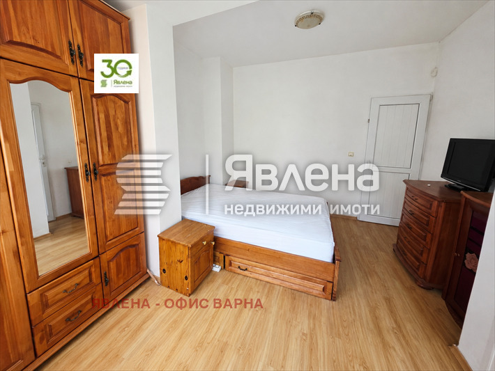 ���� ��� ���� 3-����� | Imot.bg � ����������� 10