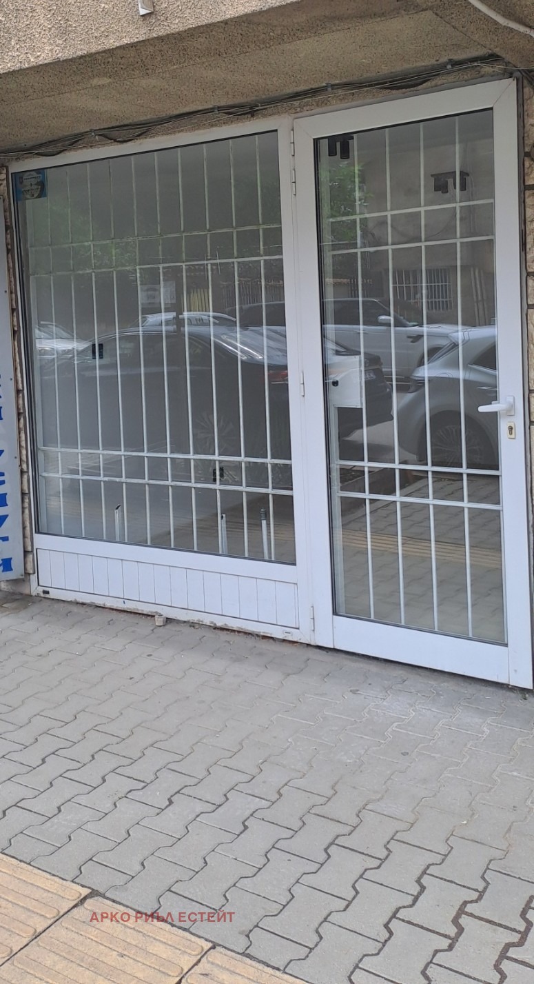���� ��� ���� ������� | Imot.bg � ����������� 4