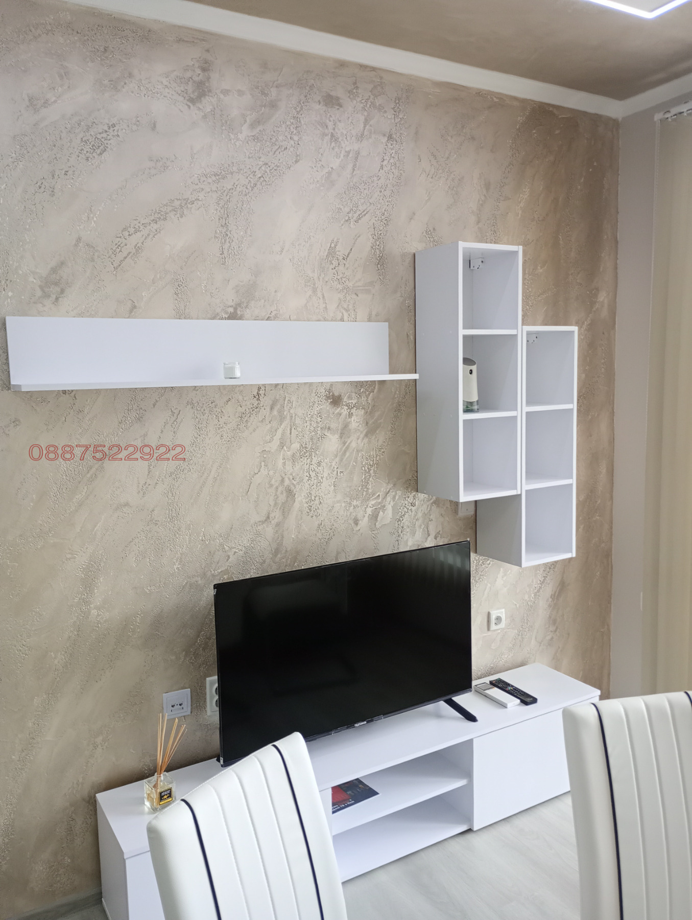 ���� ��� ���� 3-����� | Imot.bg � ����������� 13