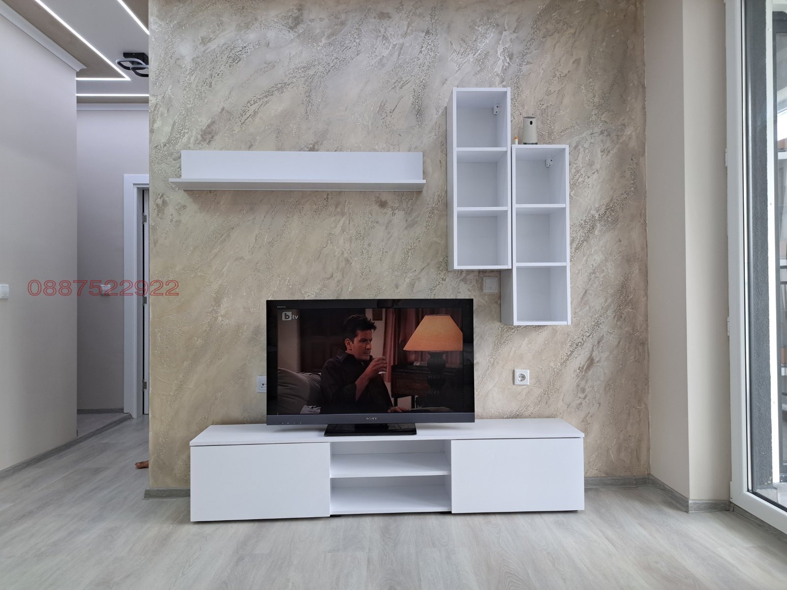 ���� ��� ���� 3-����� | Imot.bg � ����������� 17