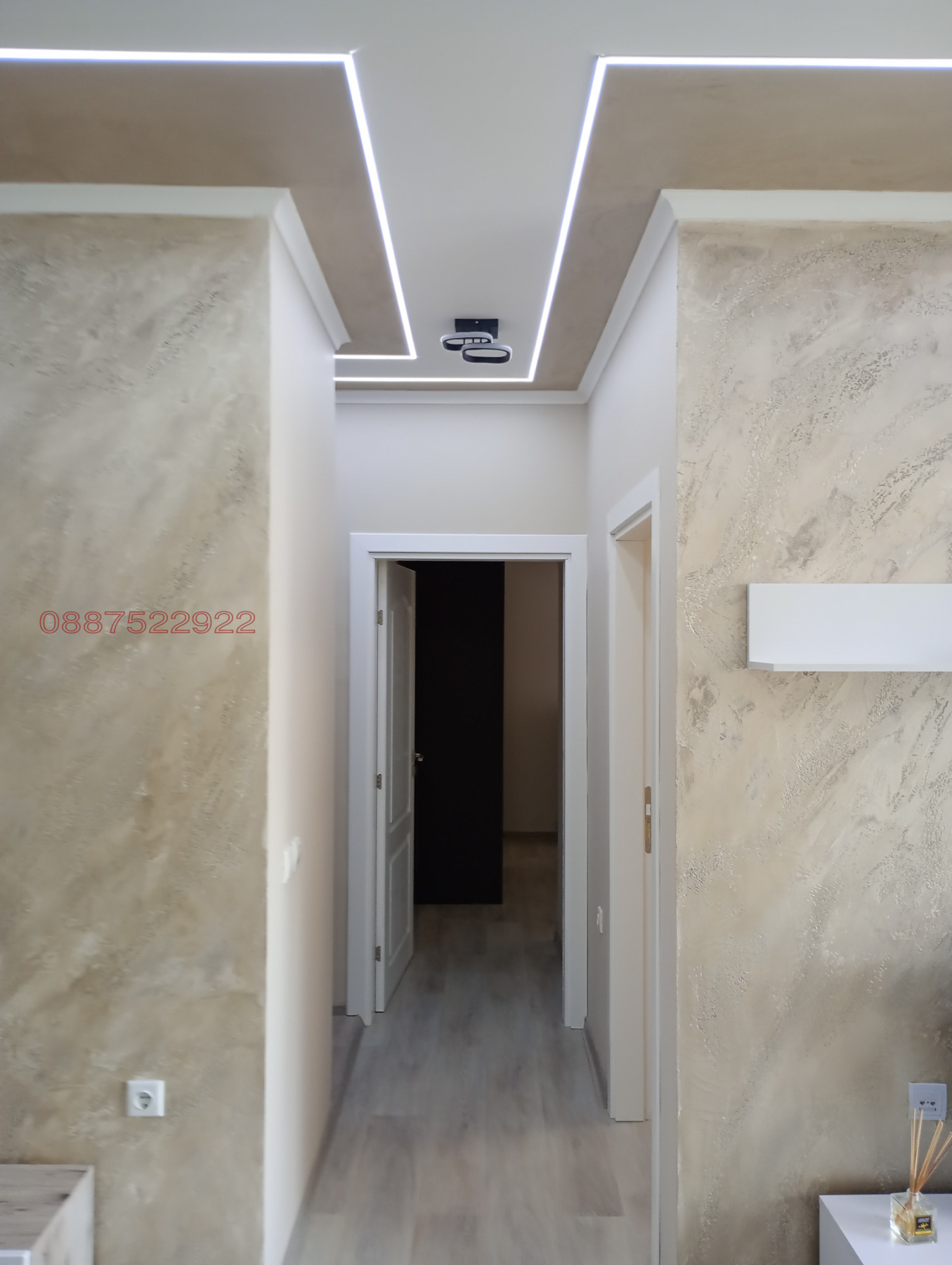 ���� ��� ���� 3-����� | Imot.bg � ����������� 12