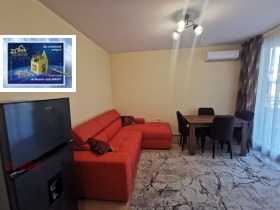 1 bedroom Marasha, Plovdiv 3