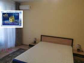 1 bedroom Marasha, Plovdiv 7