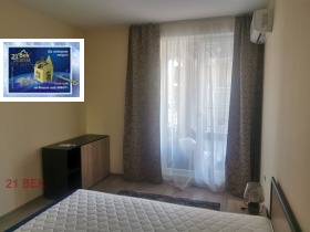 1 slaapkamer Marasja, Plovdiv 6