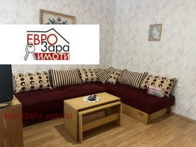 2 Schlafzimmer Remiza, Stara Zagora 3