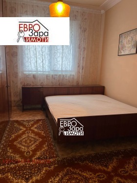 2 Schlafzimmer Remiza, Stara Zagora 7