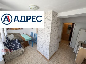 Zu vermieten 2 Schlafzimmer