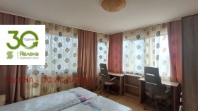 ���� ��� ���� 3-����� | Imot.bg � ����� ������ 4