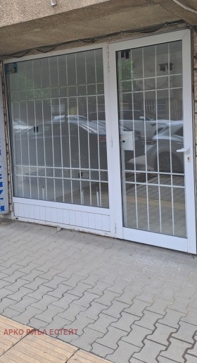 ���� ��� ���� ������� | Imot.bg � ����� ������ 4