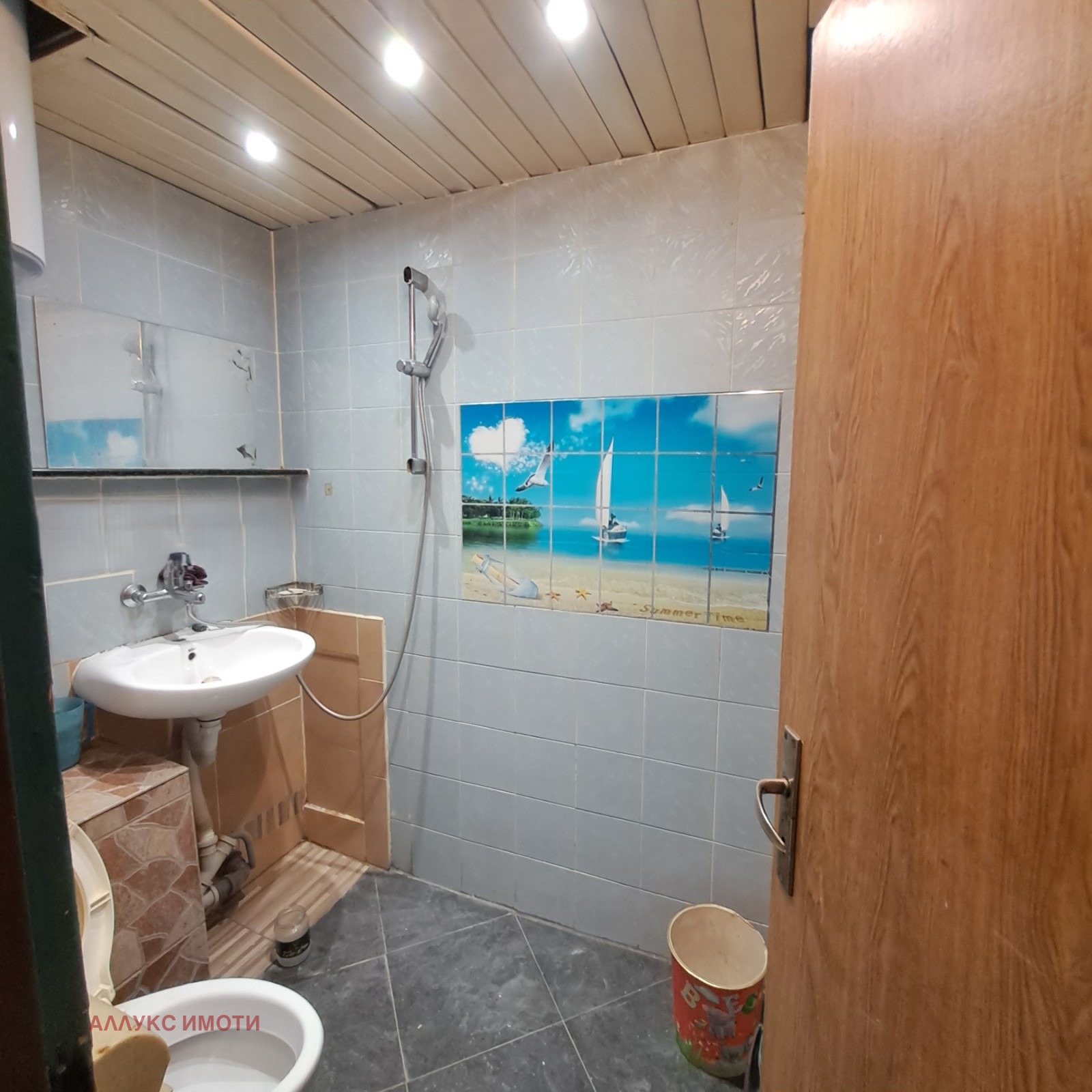 ���� ��� ���� 1-����� | Imot.bg � ����������� 7