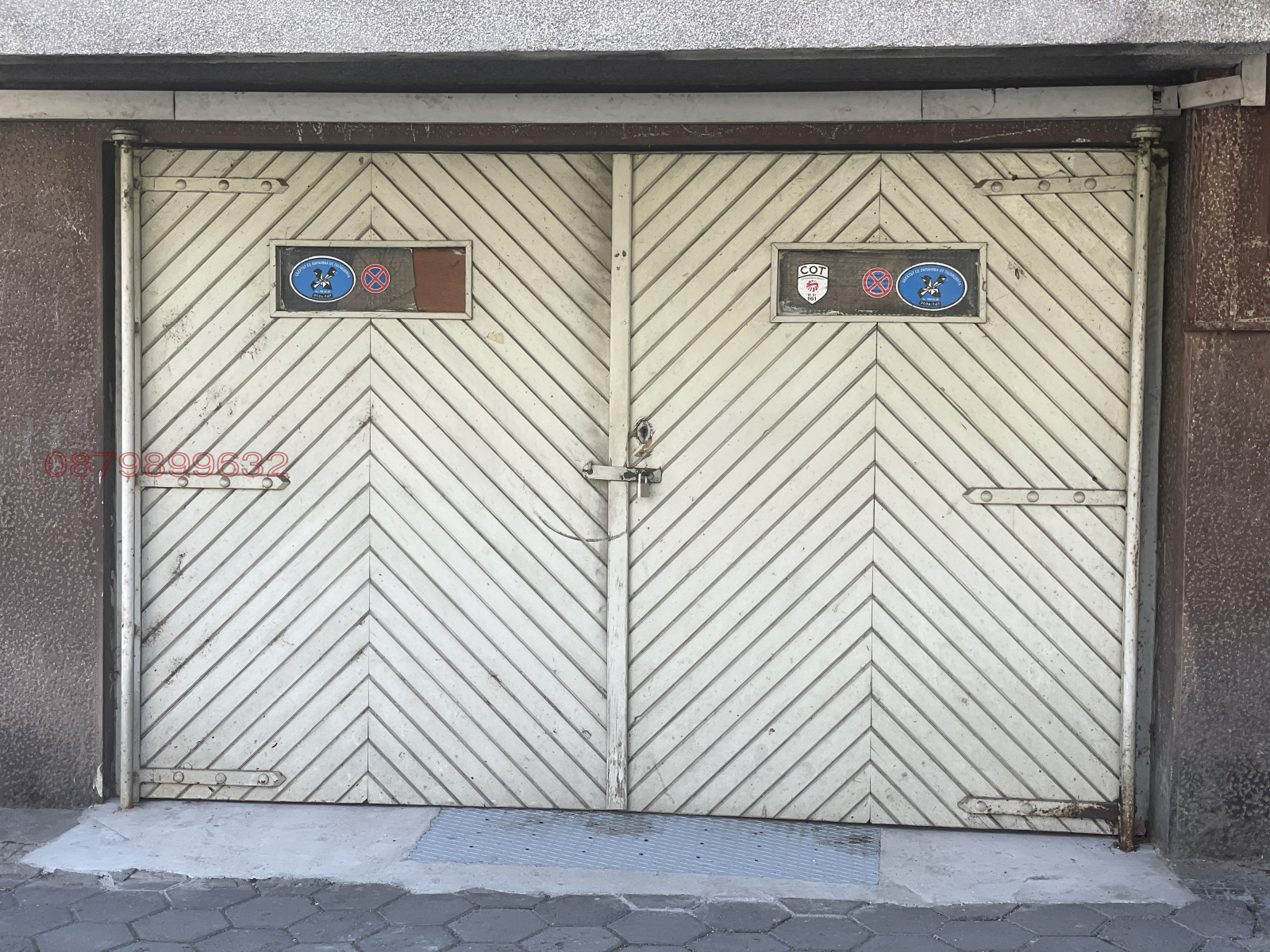 ���� ��� ���� ����� | Imot.bg � ����������� 1