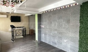 Prodejna Kamenica 1, Plovdiv 5