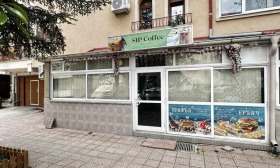 Prodejna Kamenica 1, Plovdiv 7