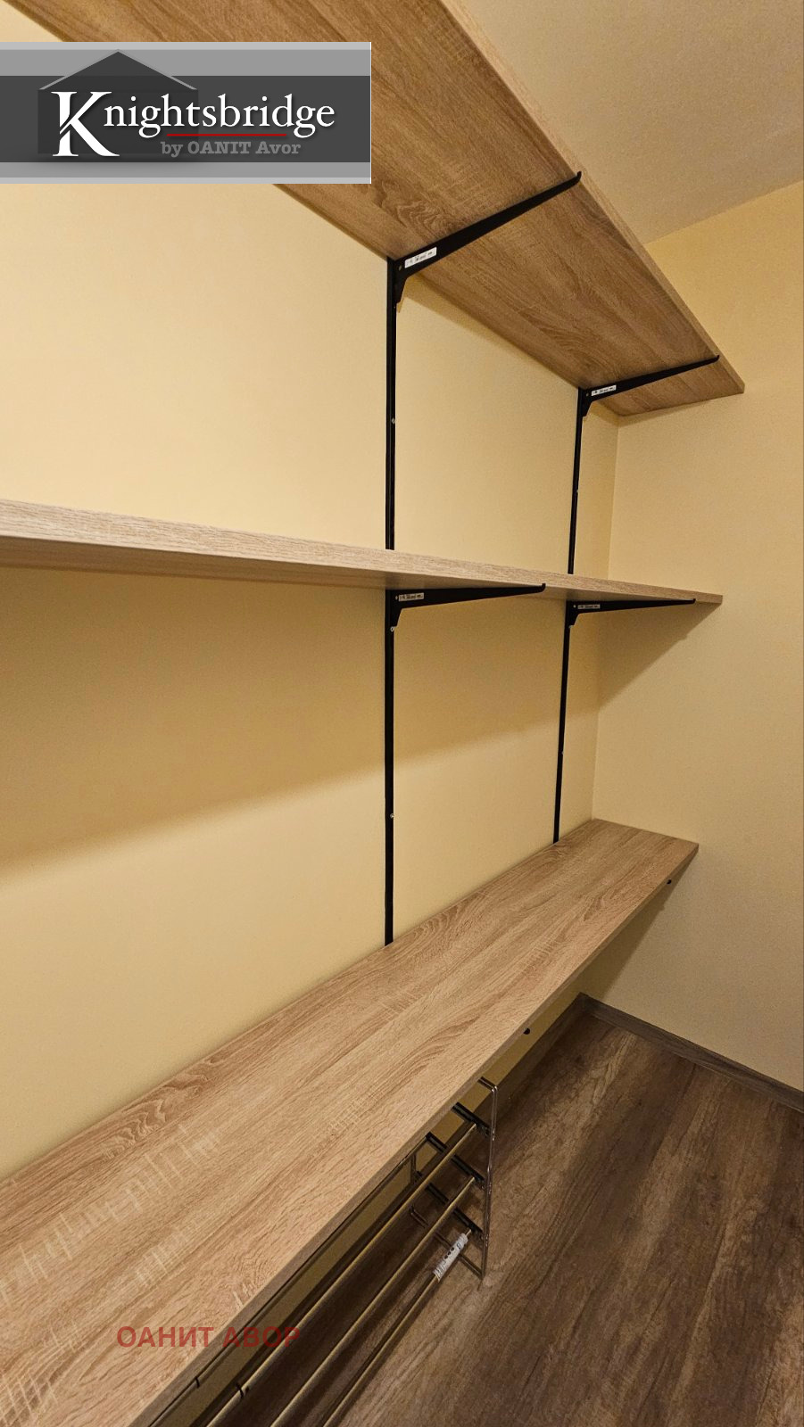 Дава под Наем 2-СТАЕН | Imot.bg — изображение 14