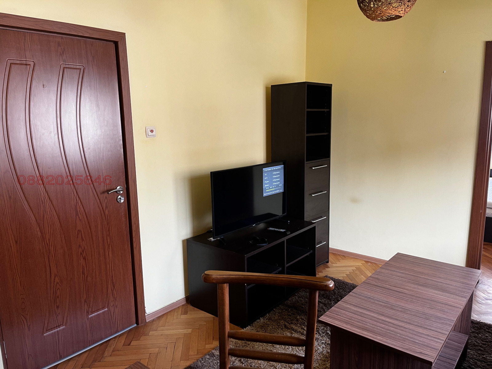 ���� ��� ���� 2-����� | Imot.bg � ����������� 4