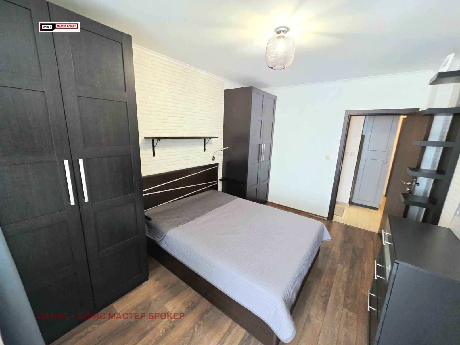 ���� ��� ���� 2-����� | Imot.bg � ����������� 4