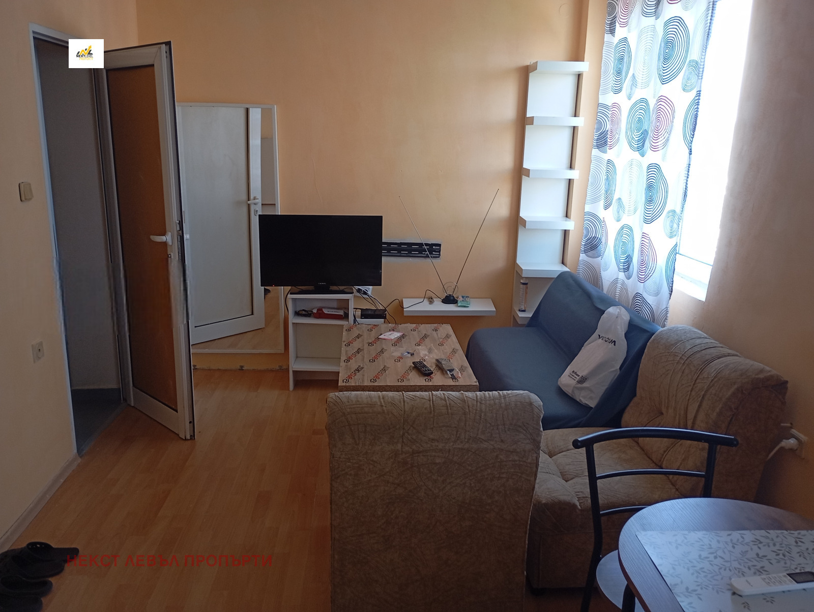 ���� ��� ���� 2-����� | Imot.bg � ����������� 2