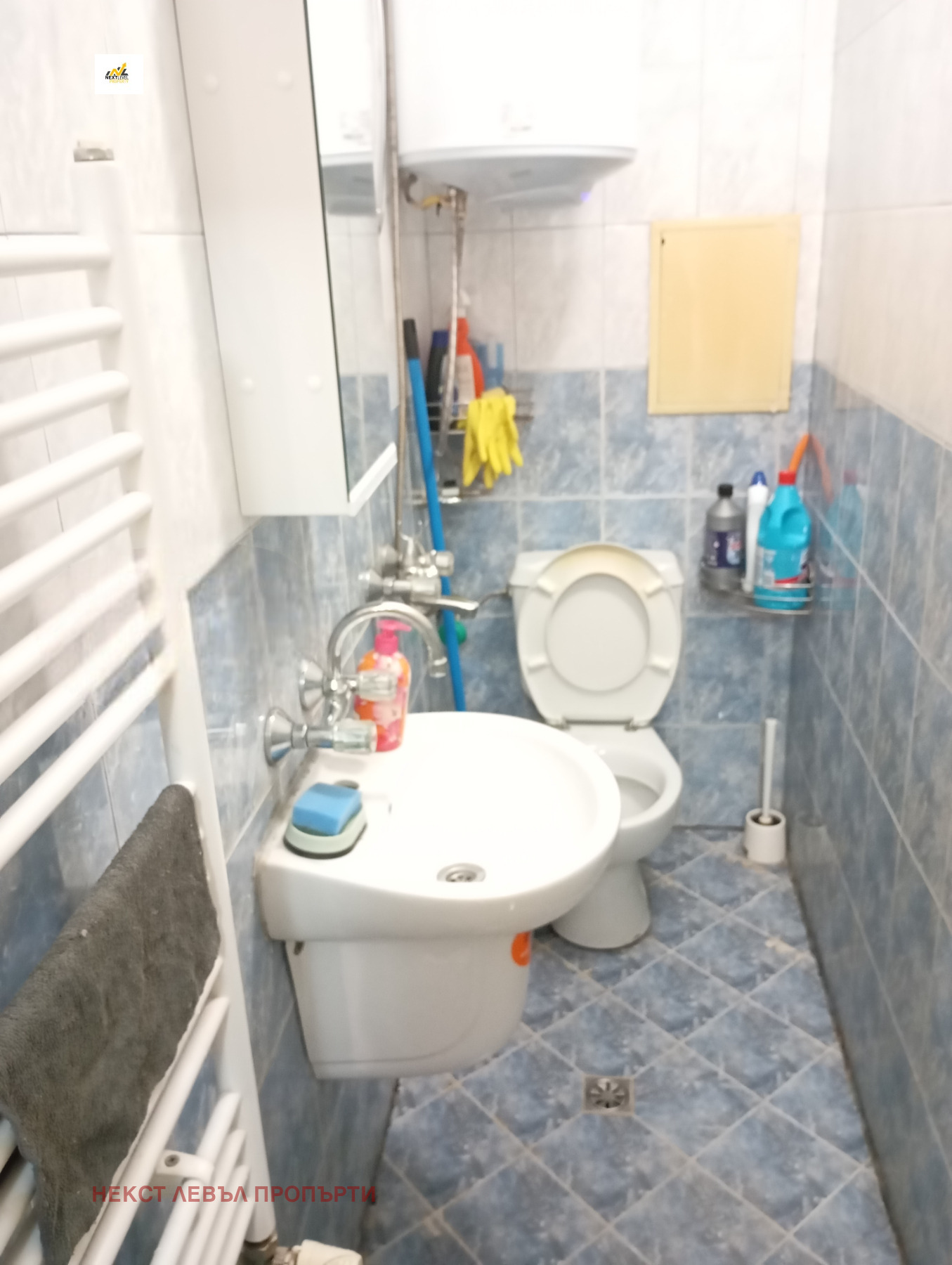 ���� ��� ���� 2-����� | Imot.bg � ����������� 4
